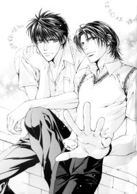 BUY NEW yamane ayano - 26352 Premium Anime Print Poster